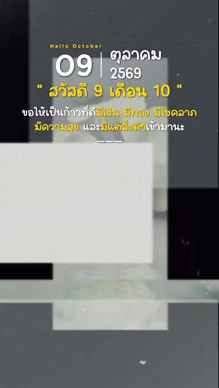 @จอ เอ เจ