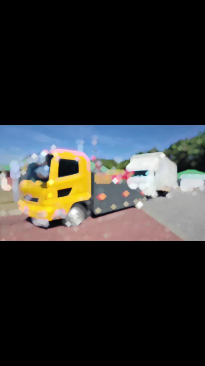 @Alex towing 1717