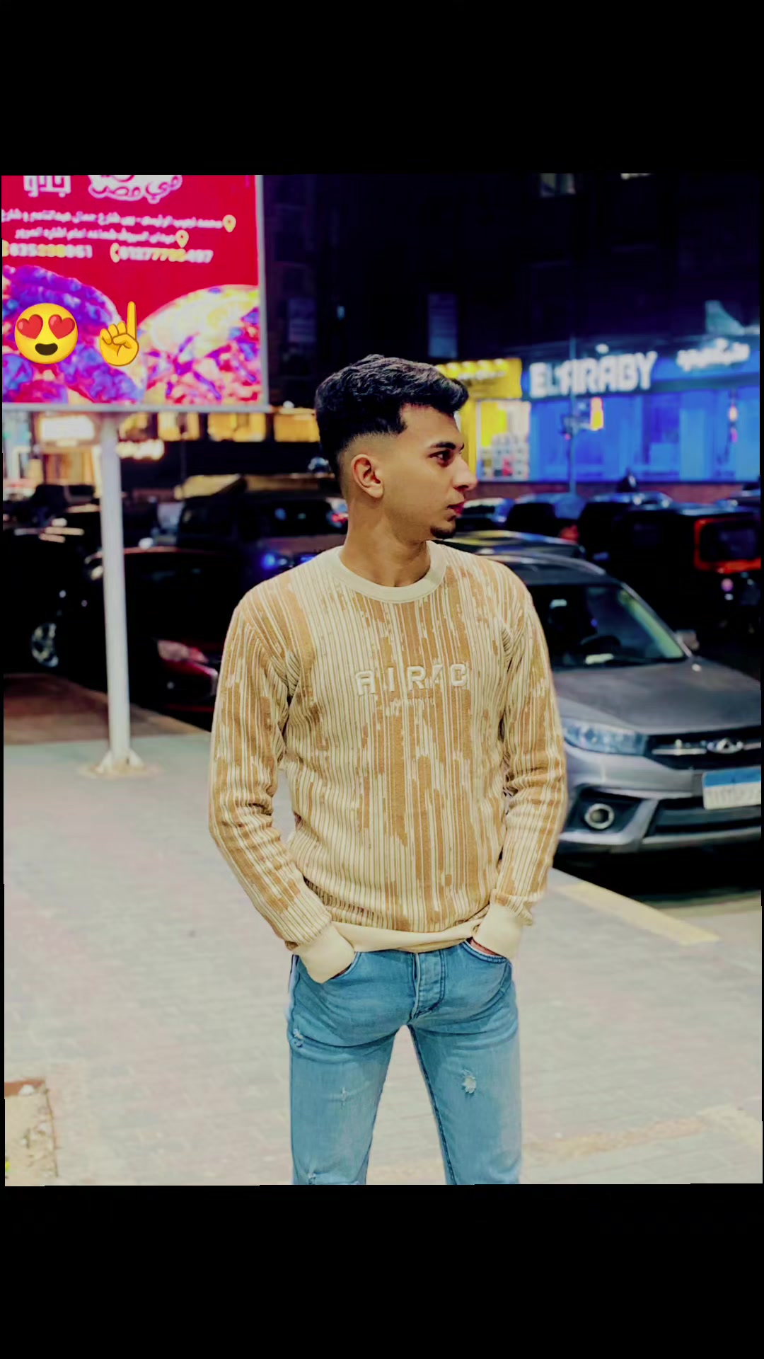 @7amo essam ๐