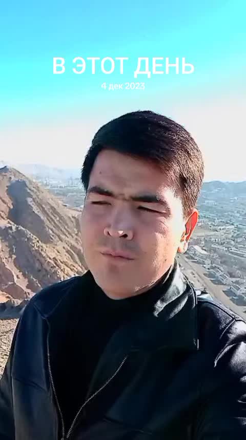 @MEKAN TAMADA 🎤