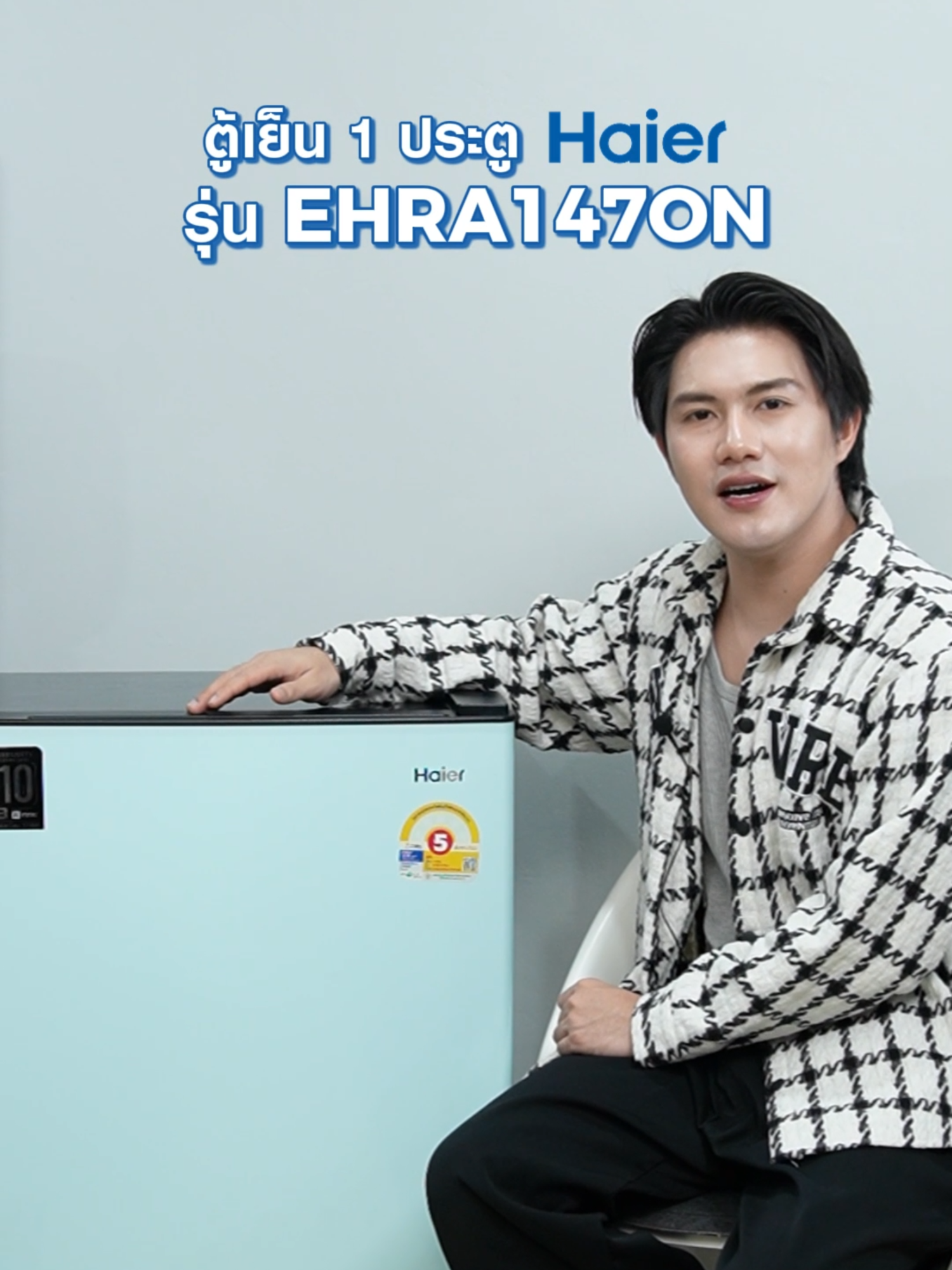 @Haier Thailand