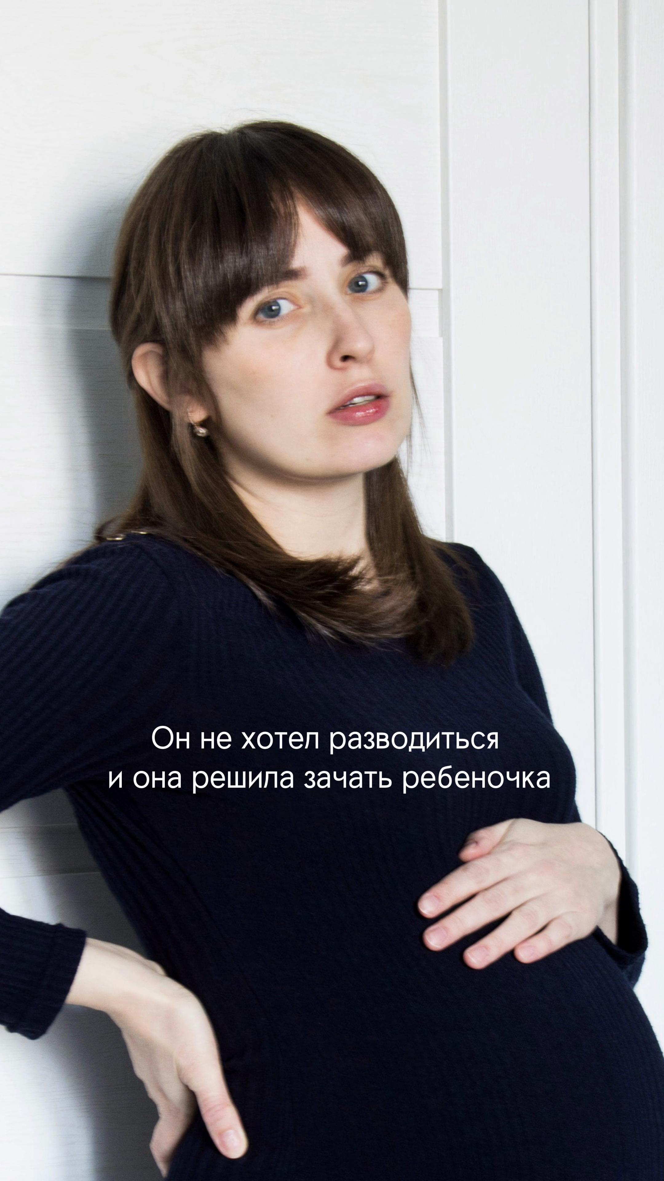 @Аня Гигагог