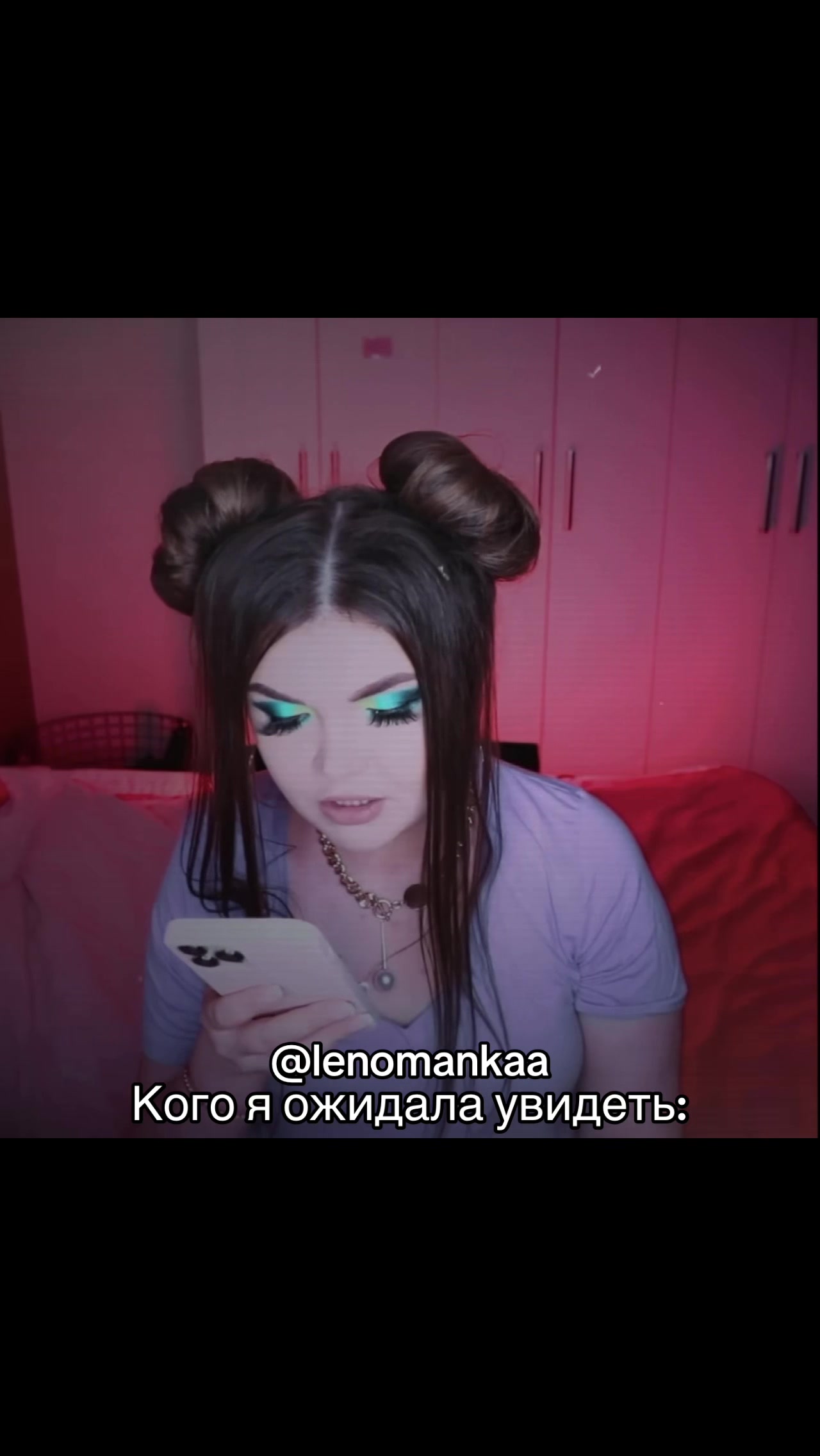 @Lenomanka❤️🩹