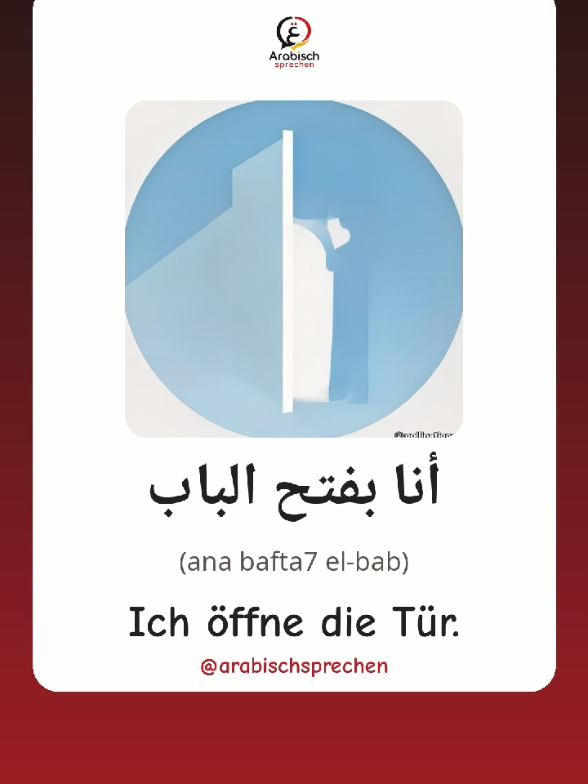 @speakarabi