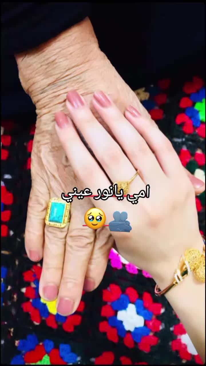 @♯̶ب۫ن۪͢ـت آެࢦفـ⃪ࢪات٘🤎⌯⤹&bull;
