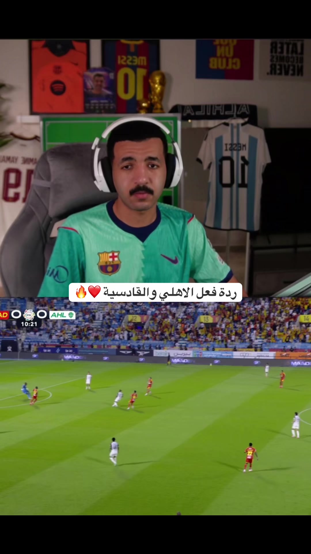 @يوهان | JoHaN
