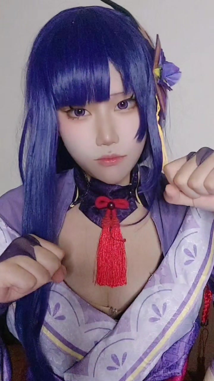 @なたでここ