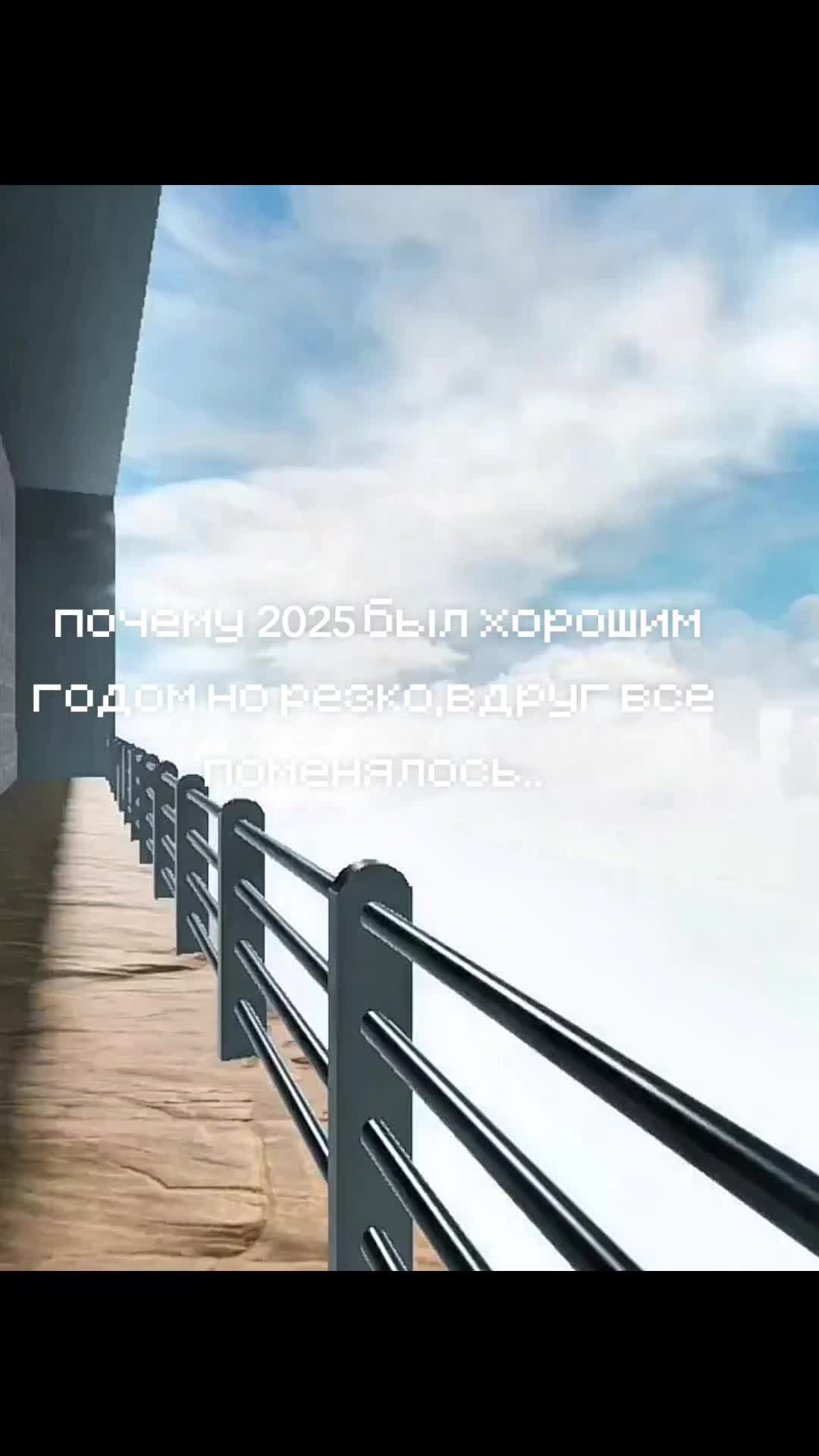 @✌🫩