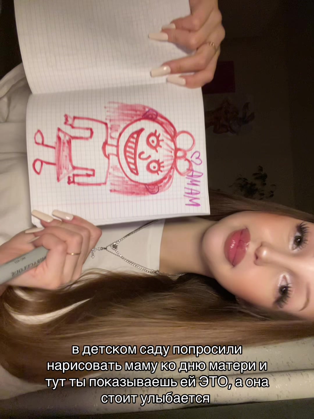 @лерочка