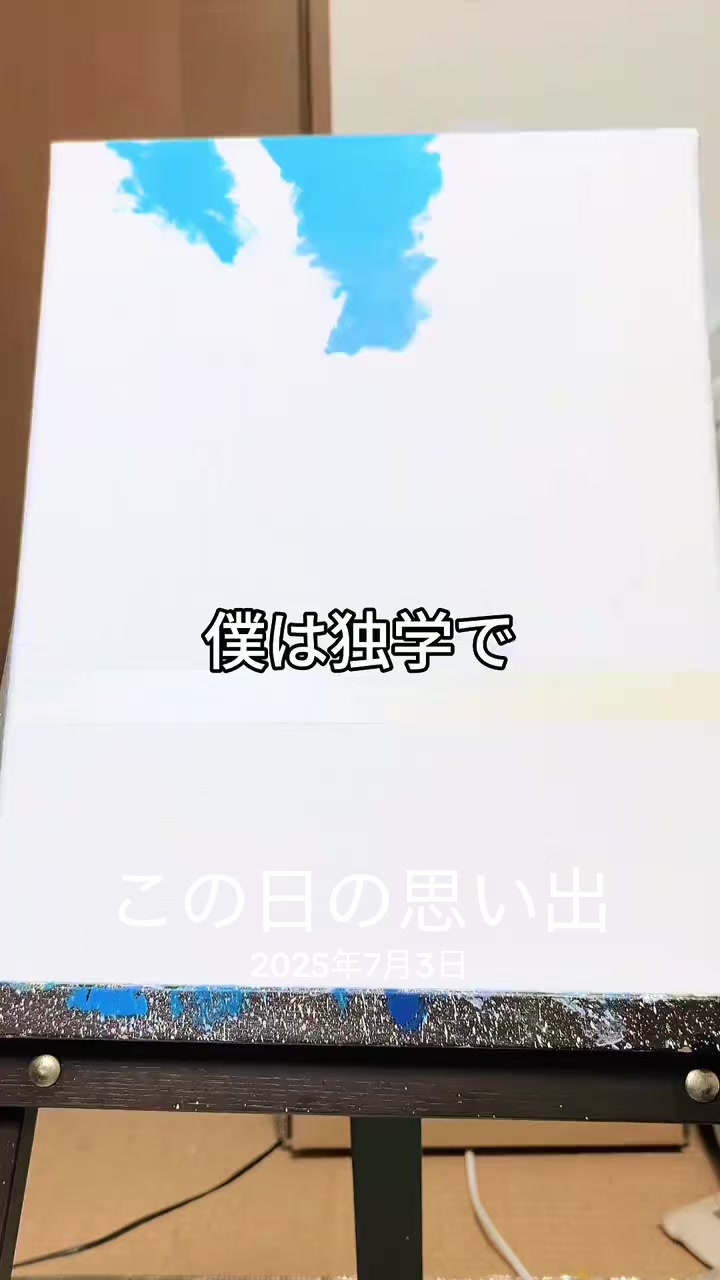 @にっこう🌞🌈