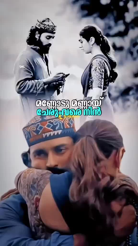 @നിഴൽ