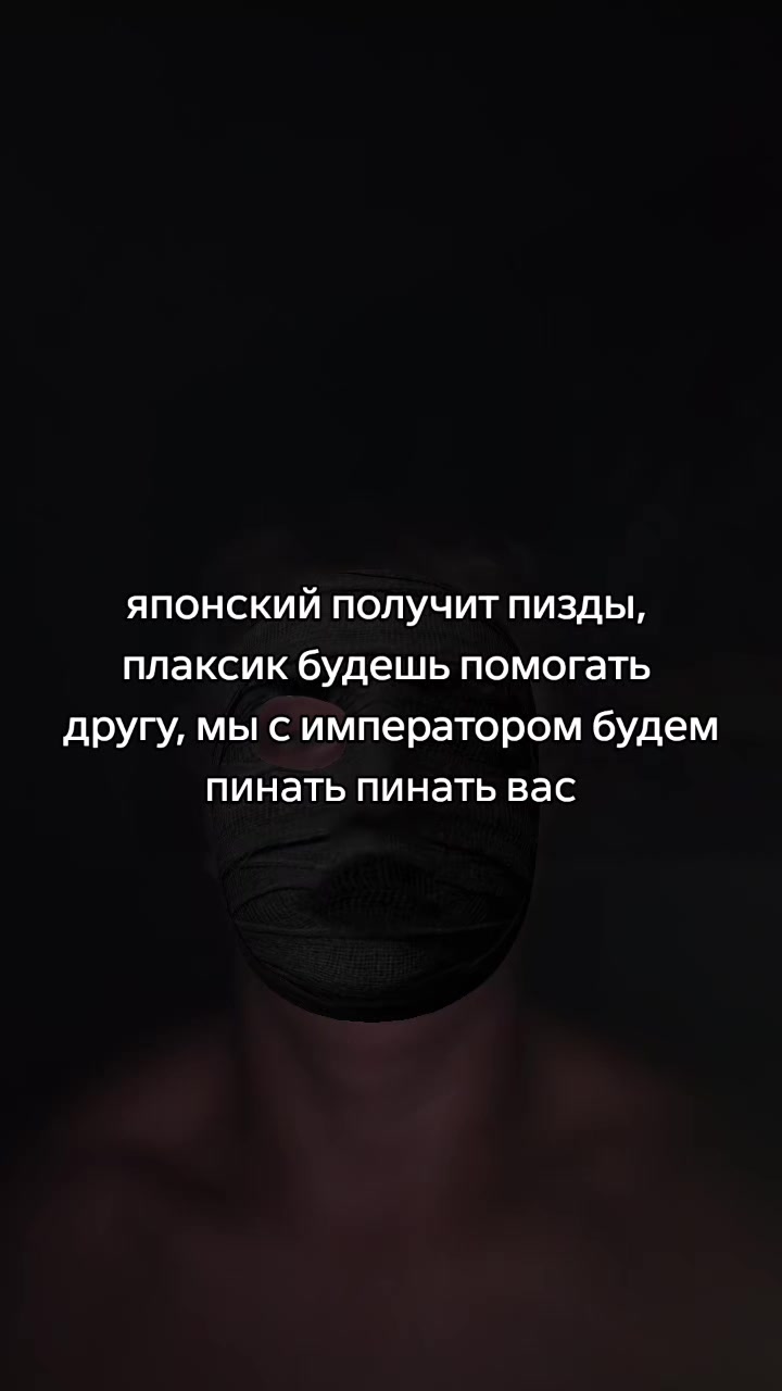 @застрахованый @jnsured