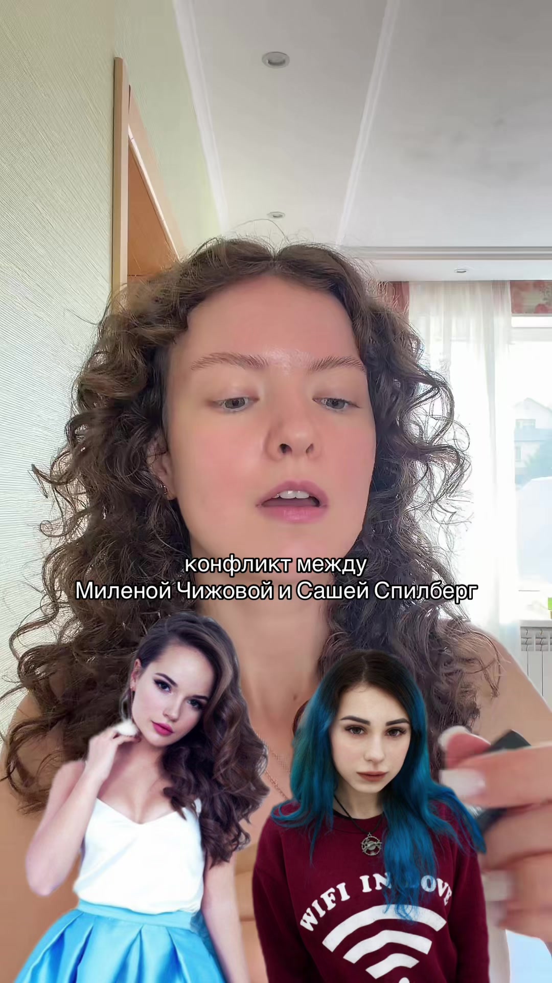 @Катя-Катерина