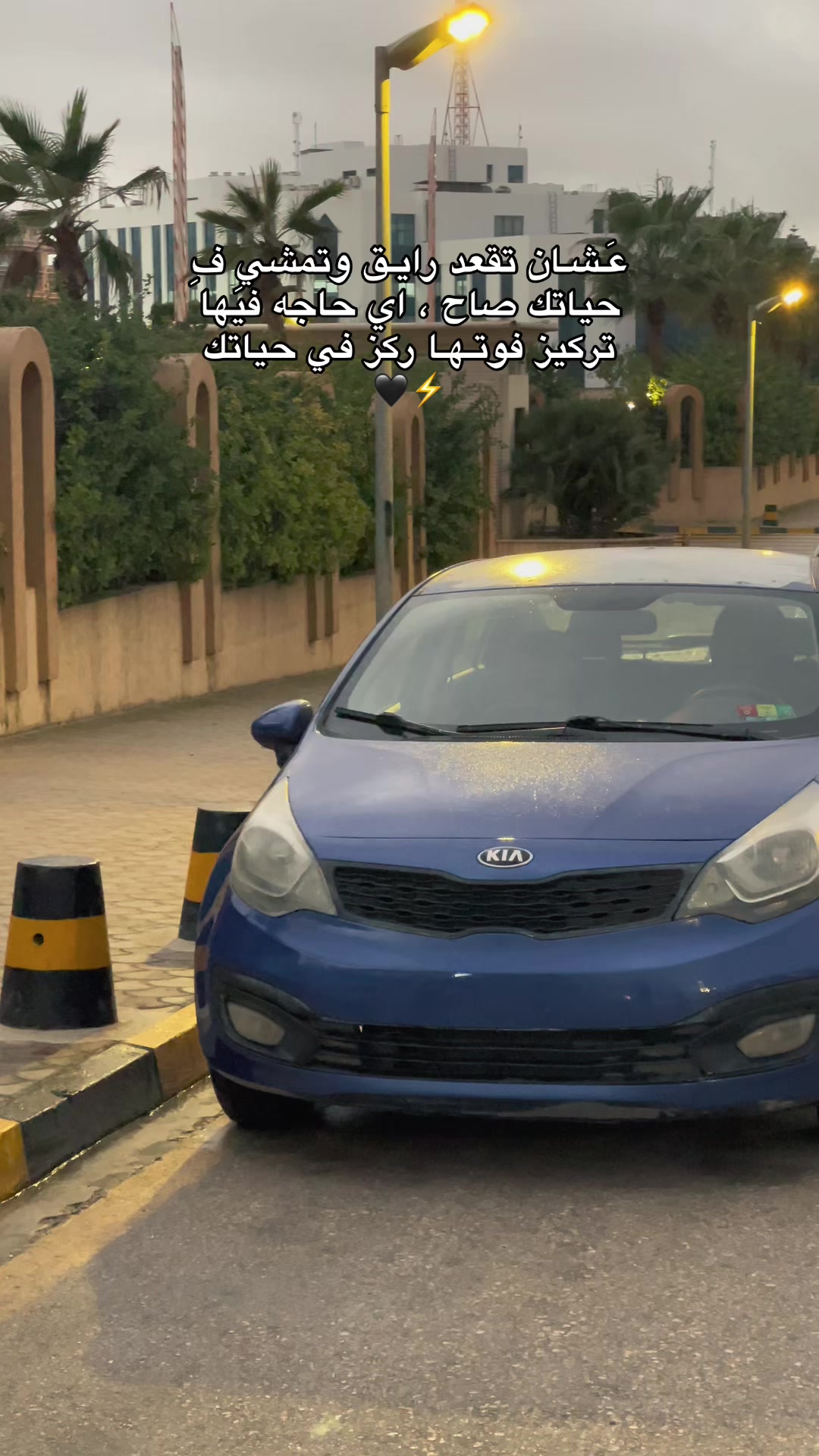 @حمزة الفقيه