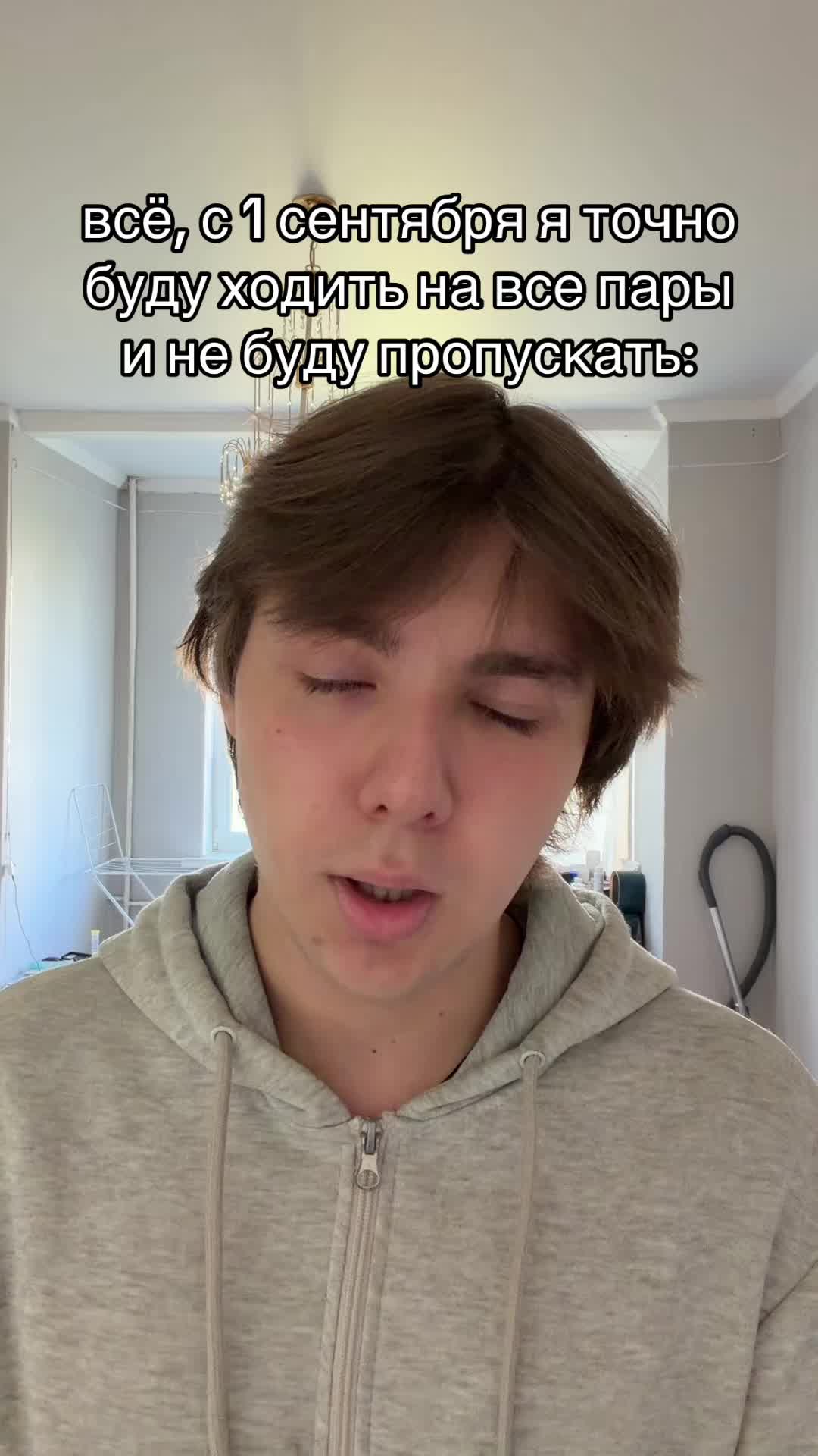 @nivaku