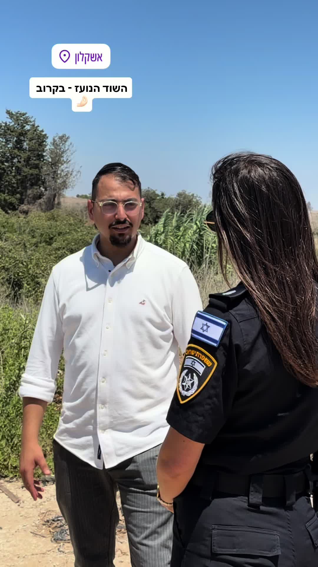 @אריאל עידן - כתב ערוץ 14 בדרום