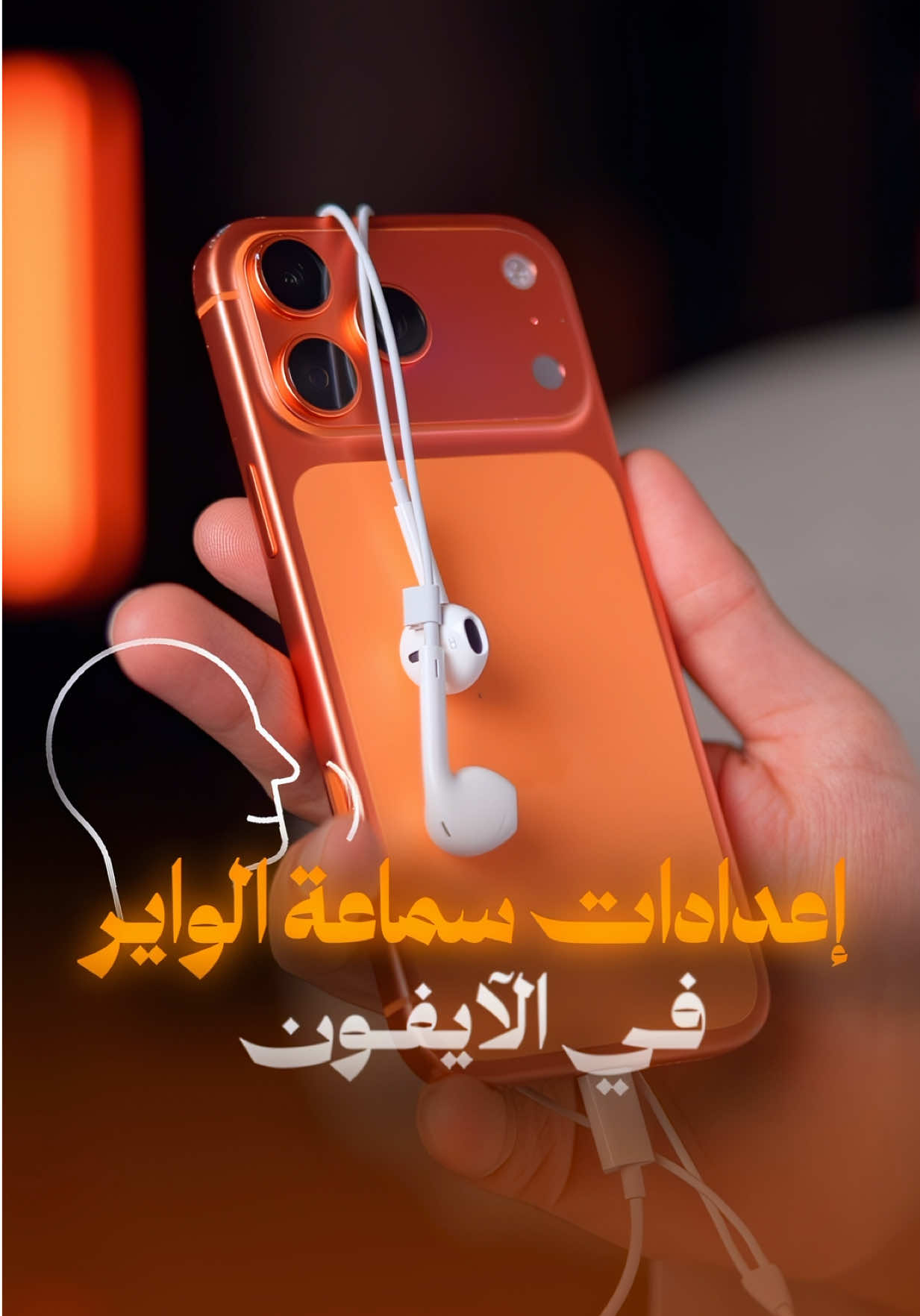 @Ahmed Ali