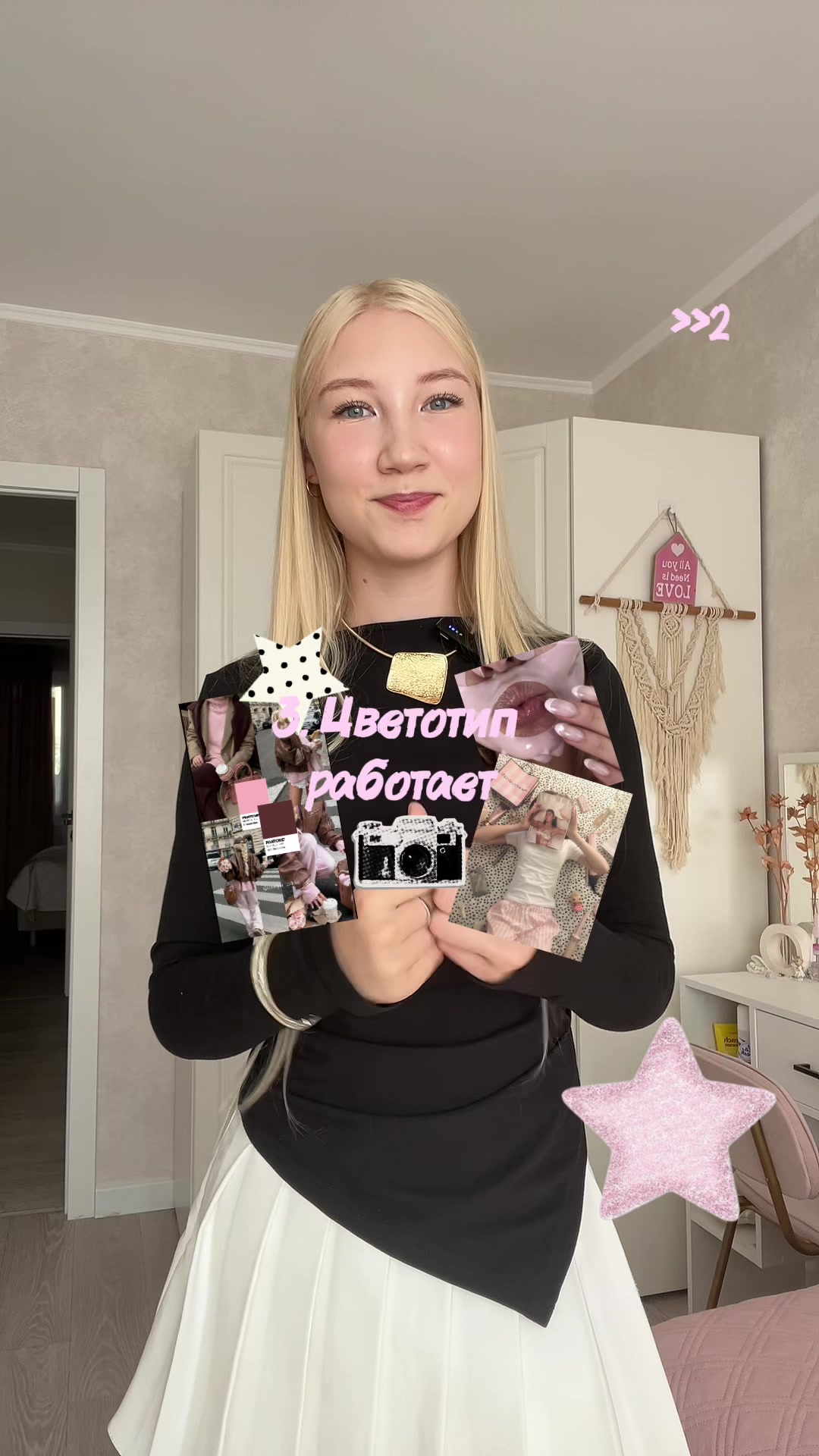 @ksenxsss