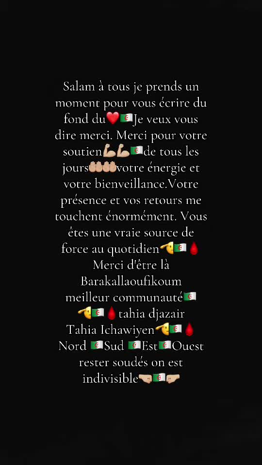 @🇩🇿DZCHAOUI🇵🇸