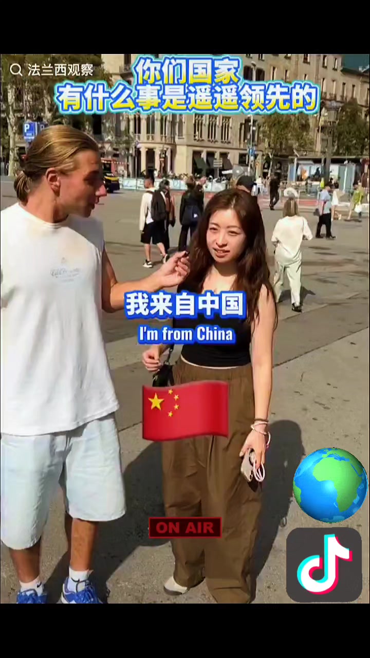 @▫️Taiwan🇹🇼ROC🔹