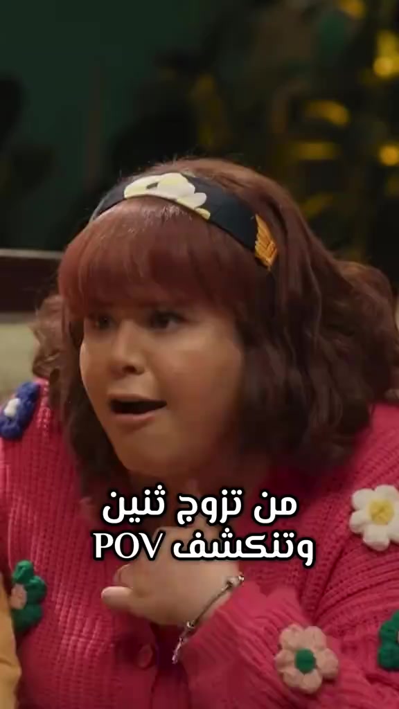 @عاشقه الورد