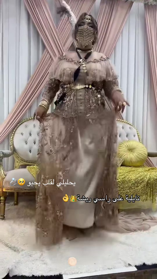 @R/A🫦🪬