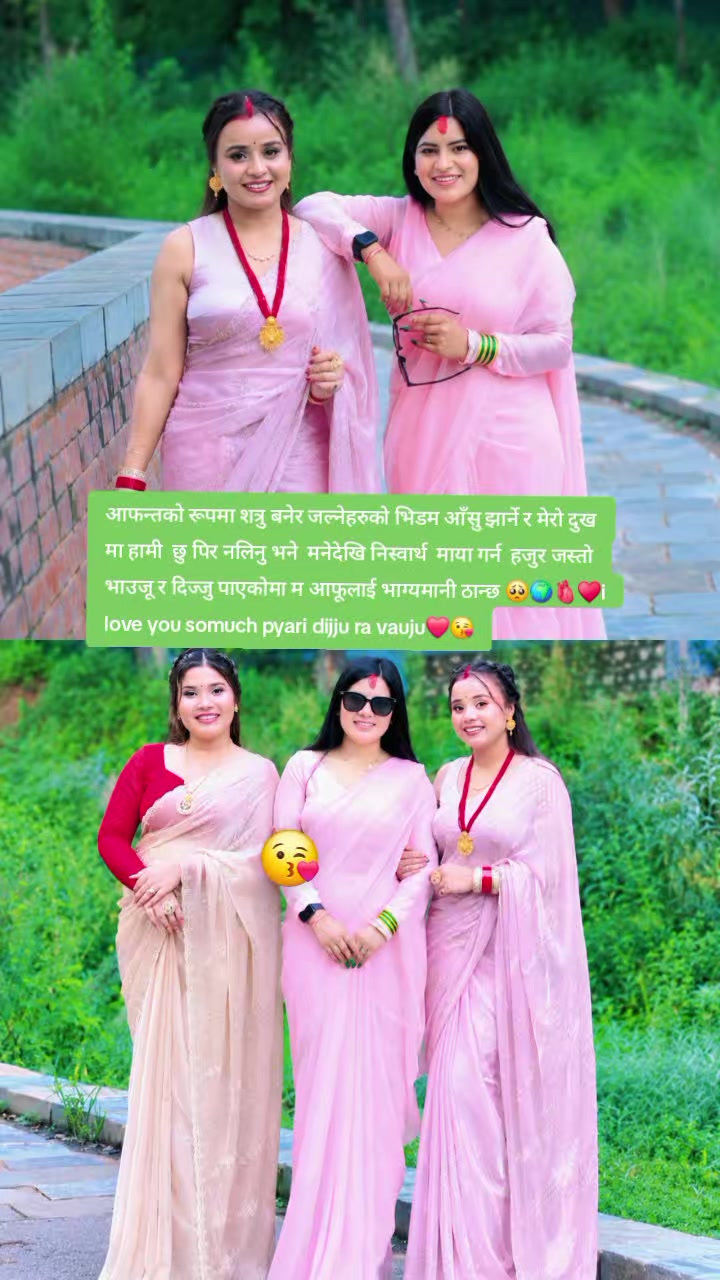 @manjuthaquree