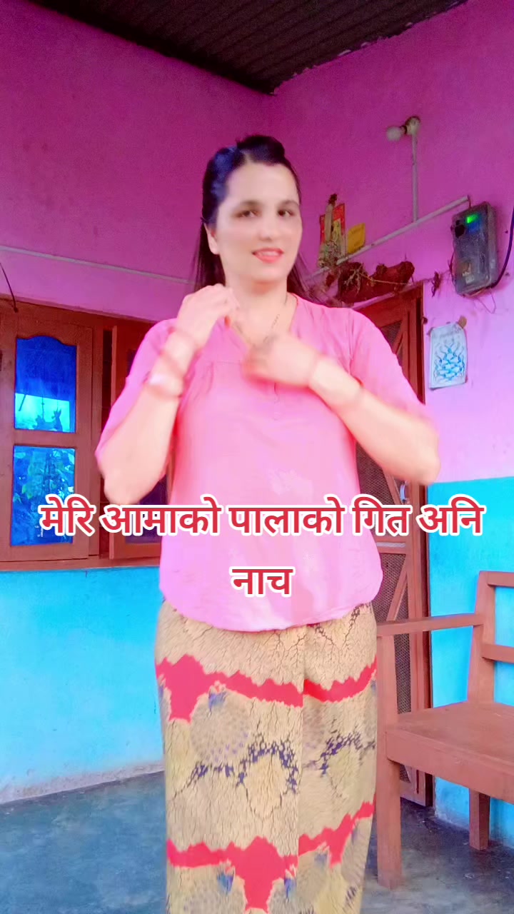 @sunita adhikari🇳🇵🇳🇵