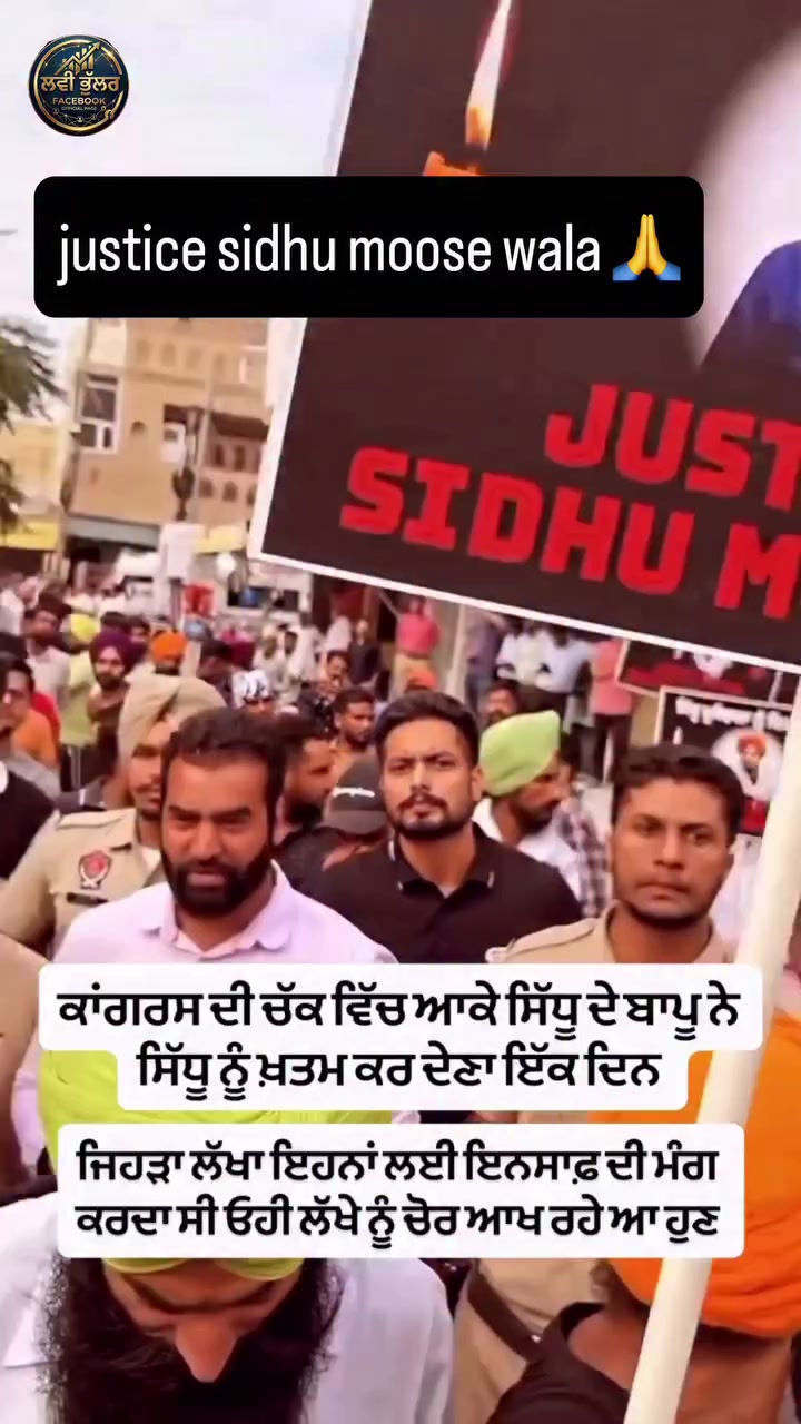 @Yeh Kali Kali ankhe 👀