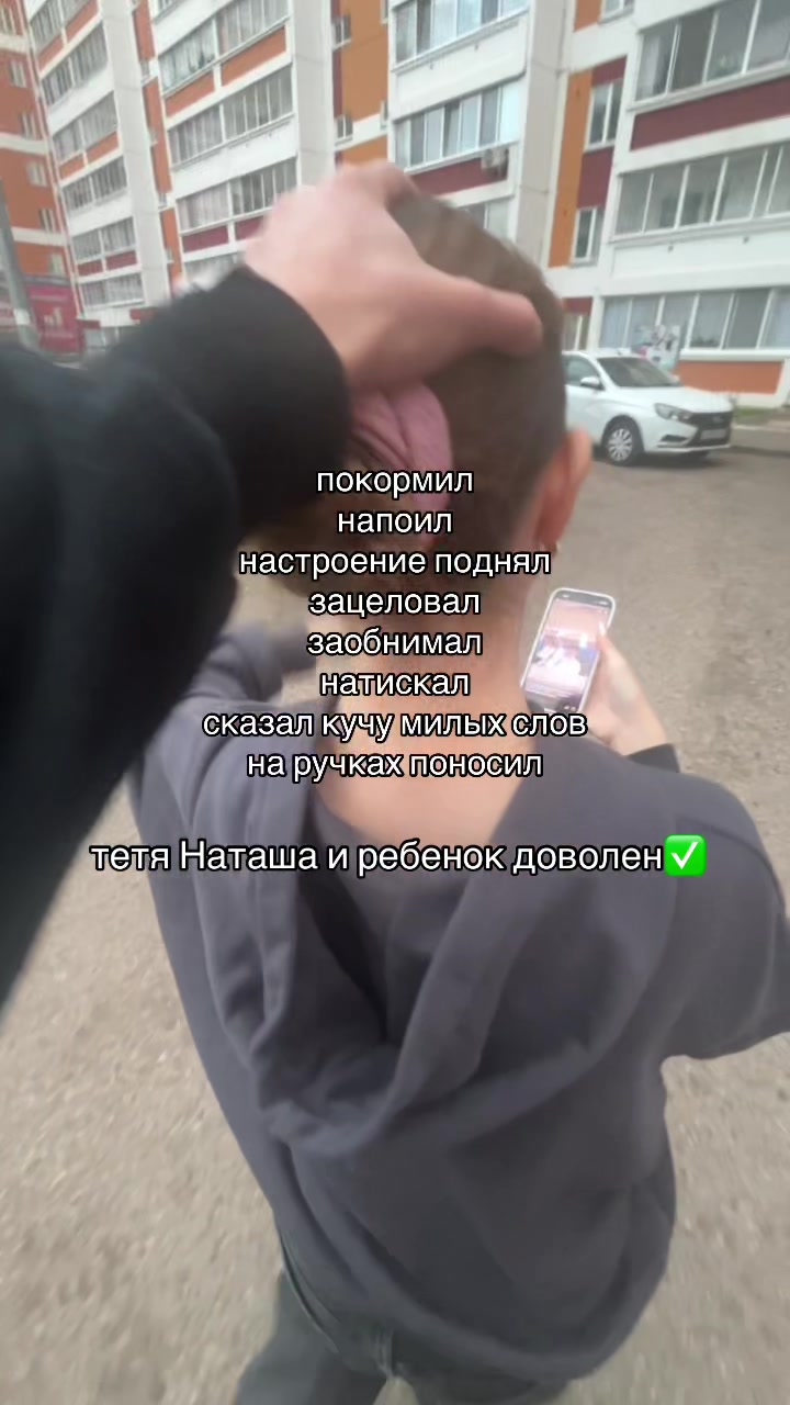 @Тгк: Tact Store