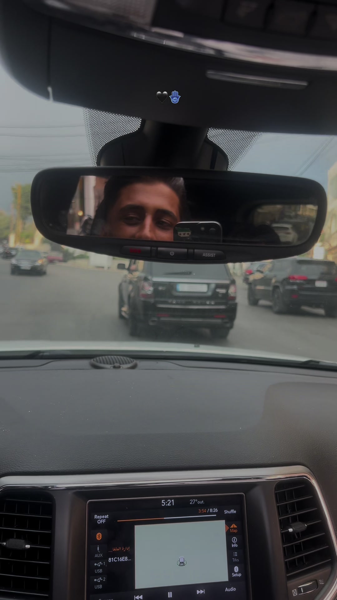 @𓆩𖣂الأسـ⇣ـــمر𓆪