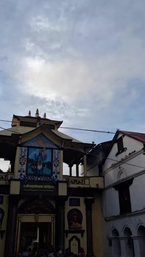 @Bhanu Shrestha❤