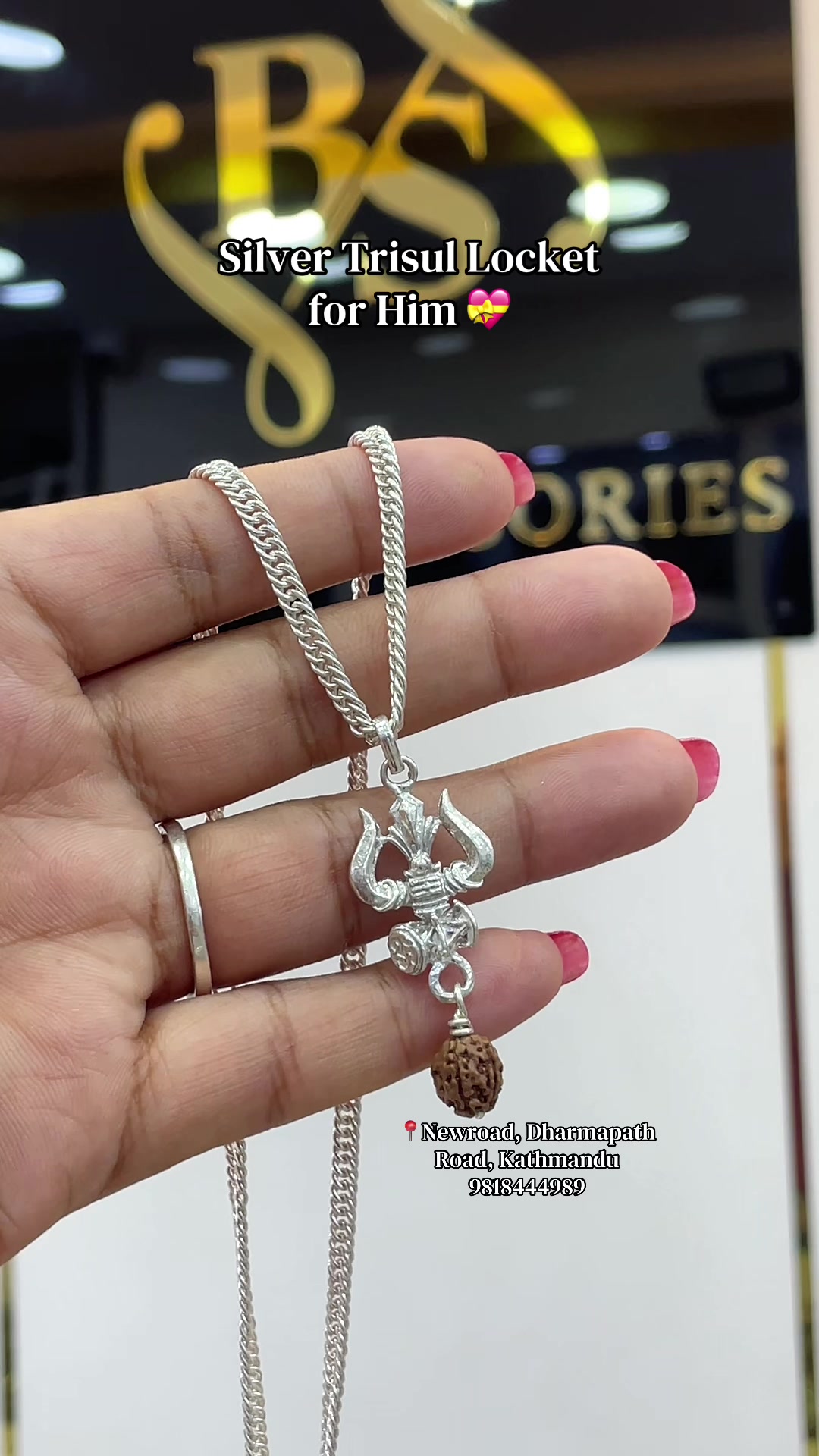 @B&S Accessories