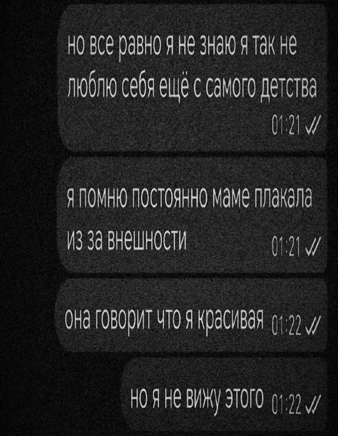 @аришкакриптомышка20010