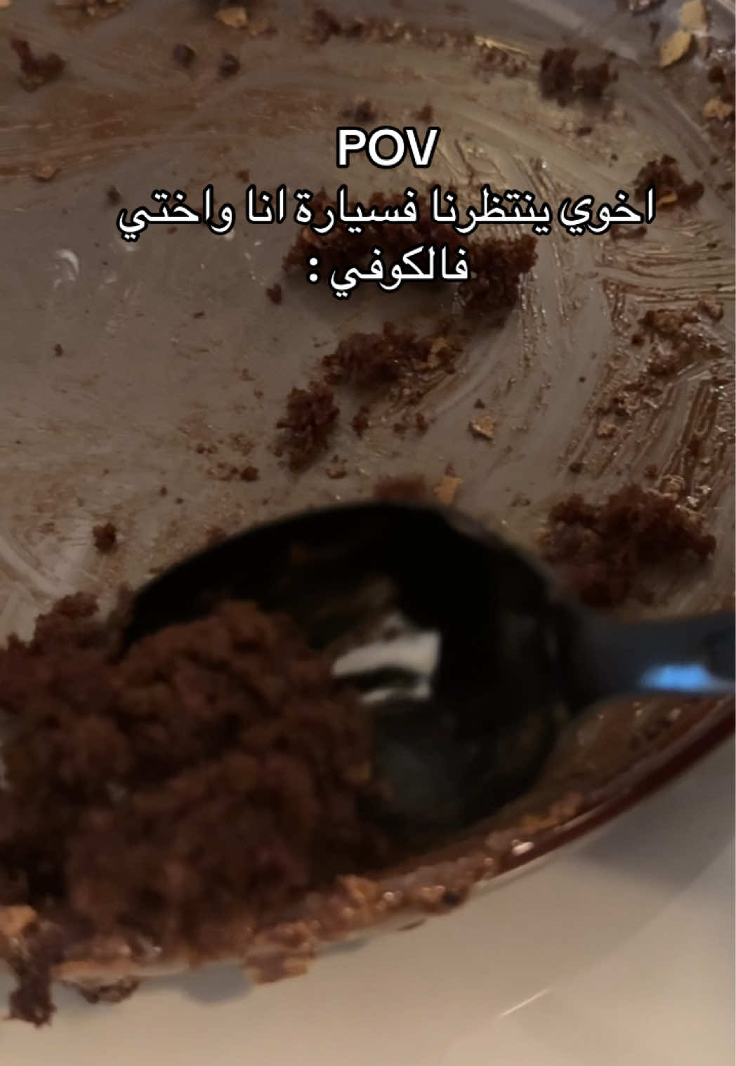 @جديد الرياض 📸