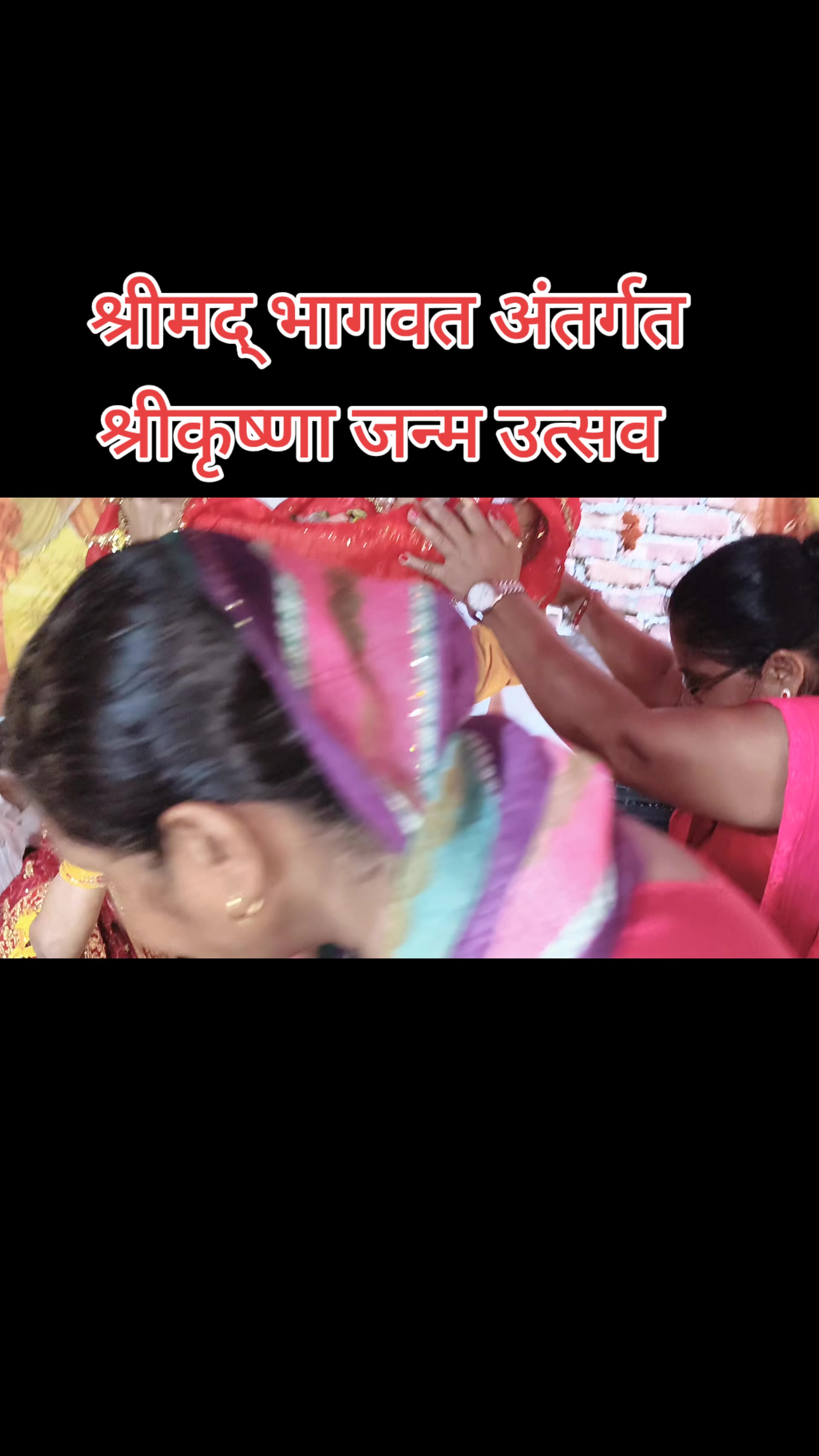 @Ravi Mishra
