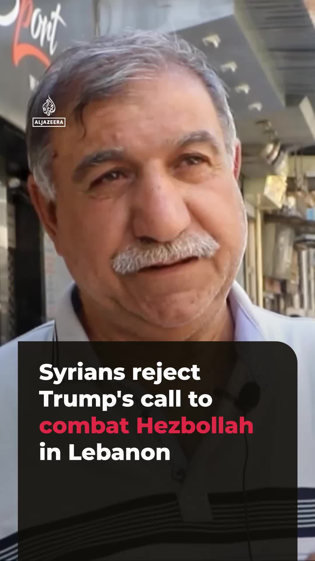 @Al Jazeera English