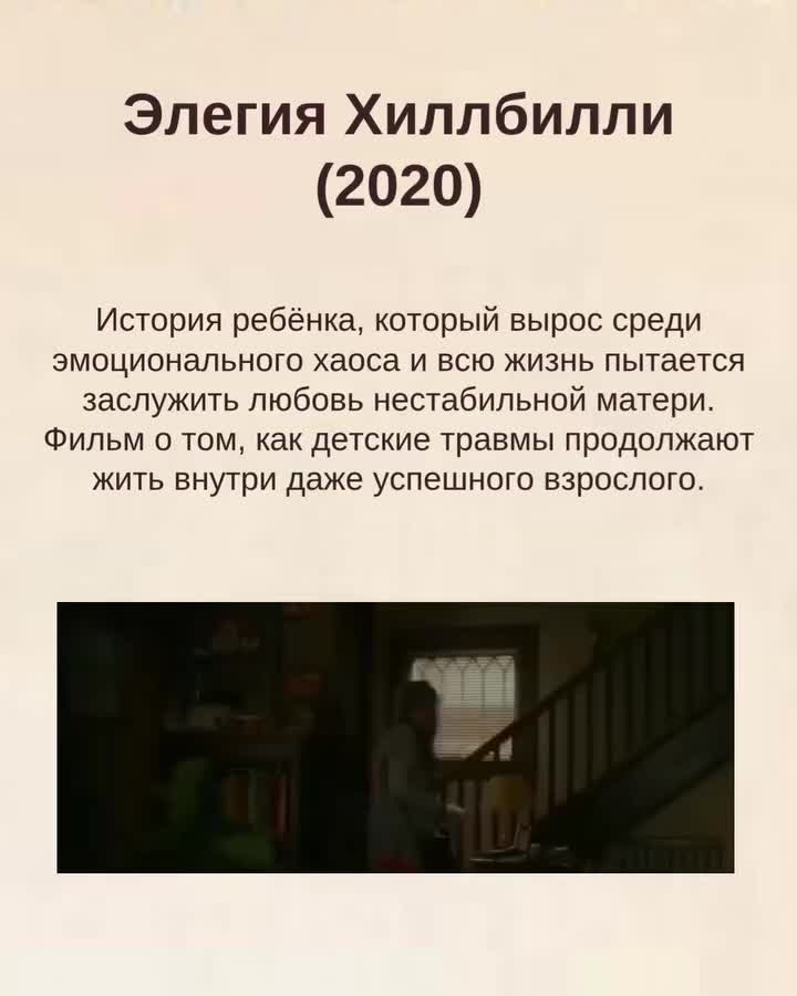 @Tgk Psy_Loktionova