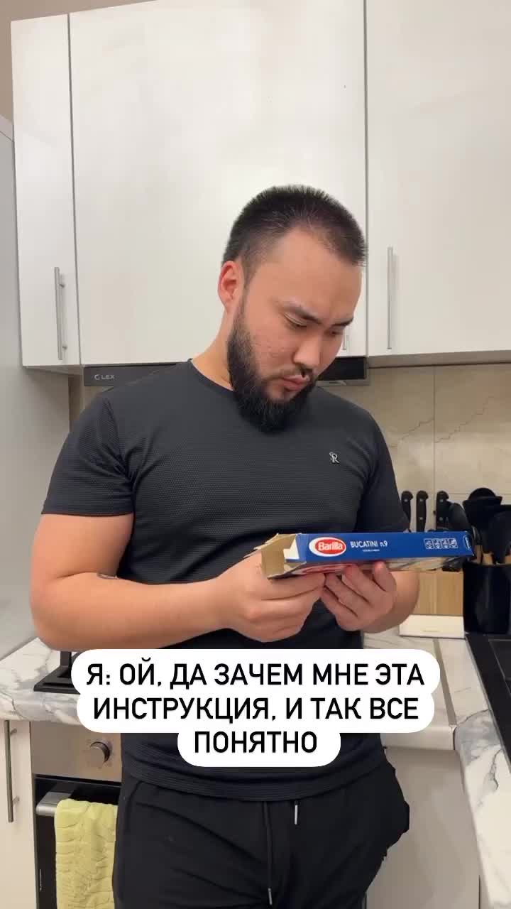 @Асель Ромашка