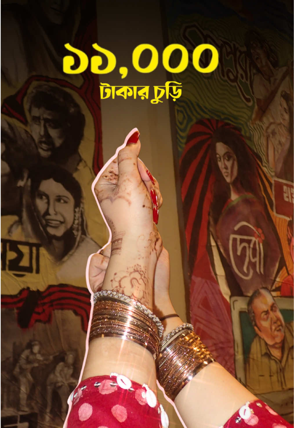 @Jannat Ul Ferdous Bismee