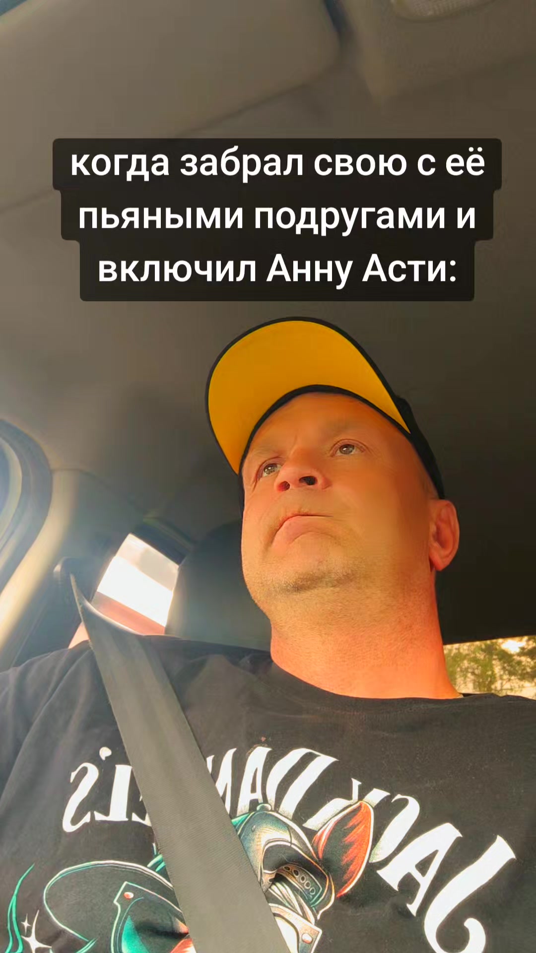@деревенский житель