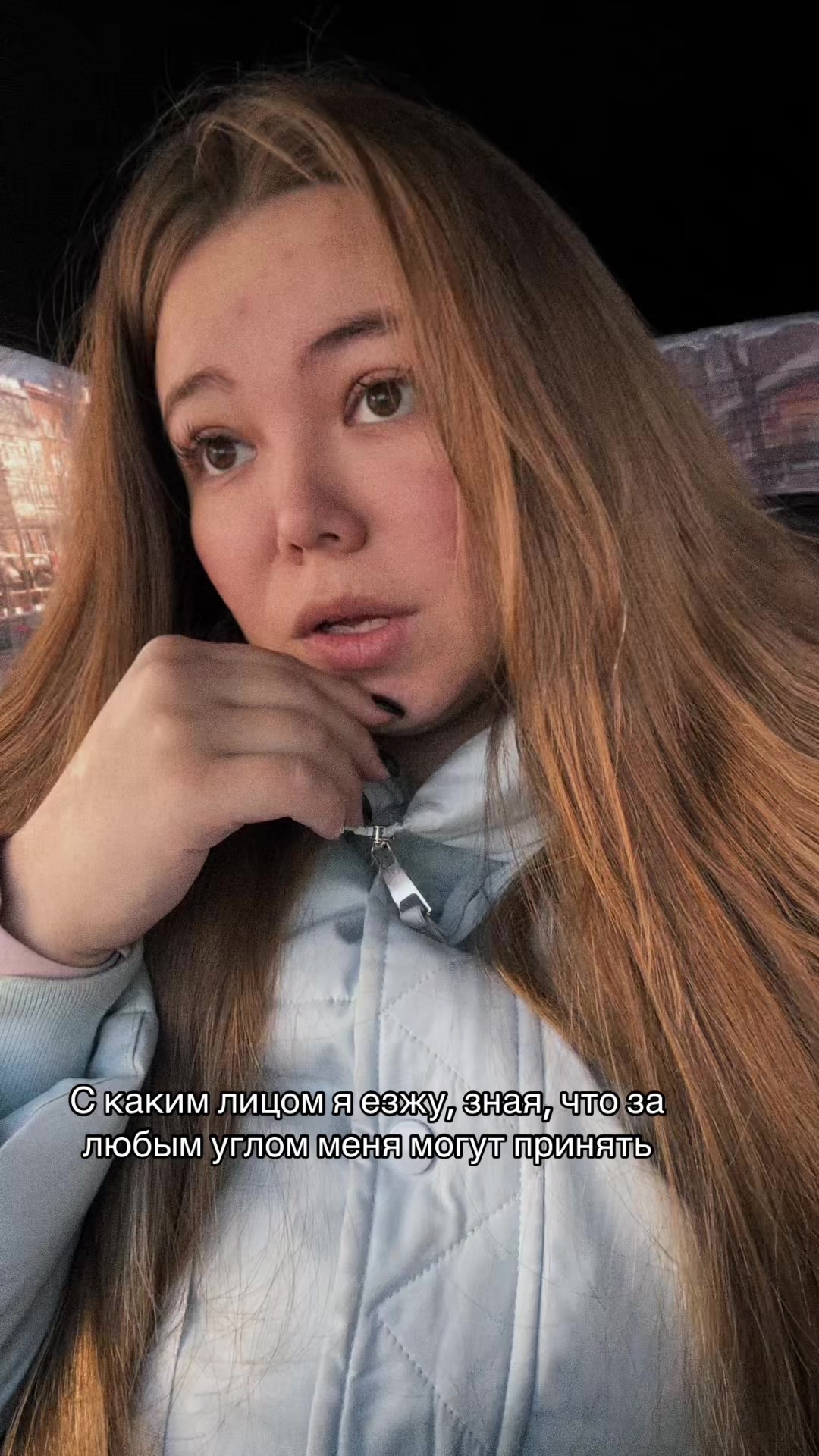 @Надежда