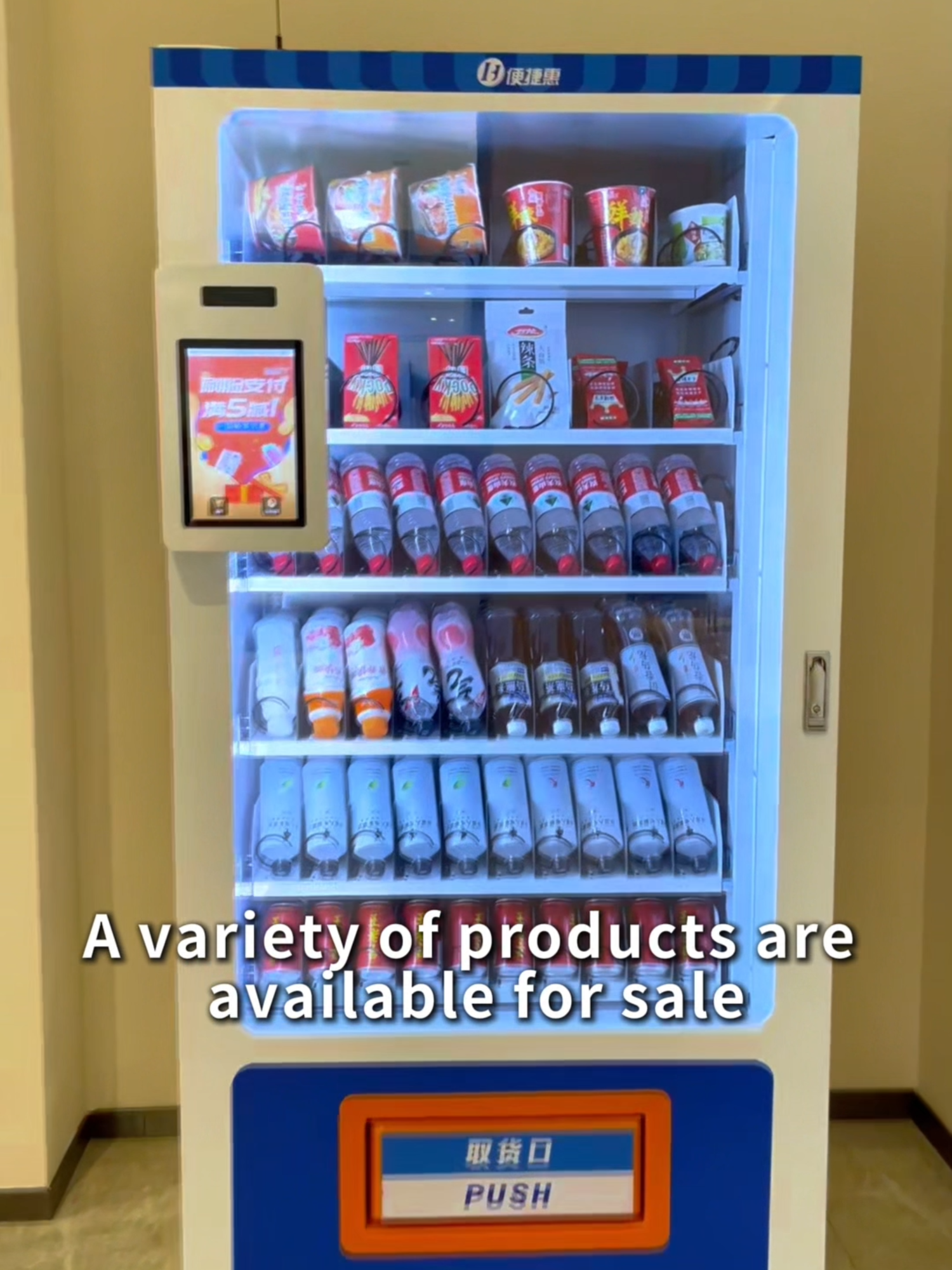 @VendlifeVending