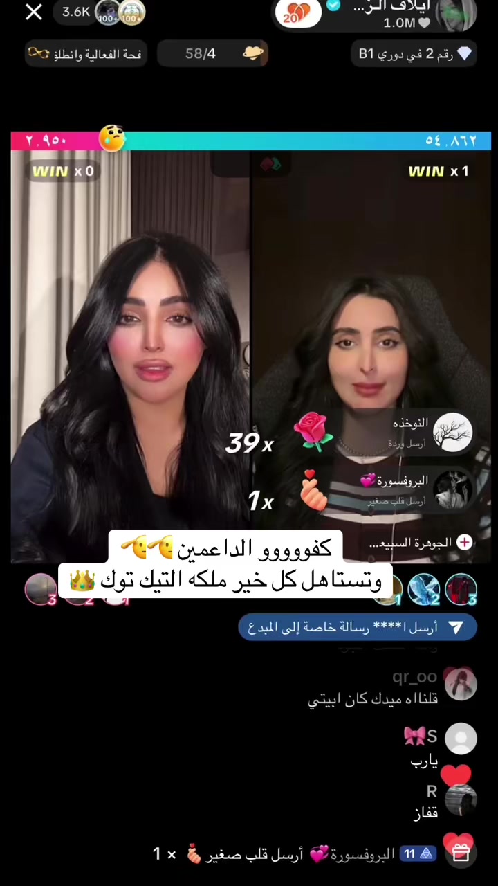 @رورو عسيري 🤍🦋