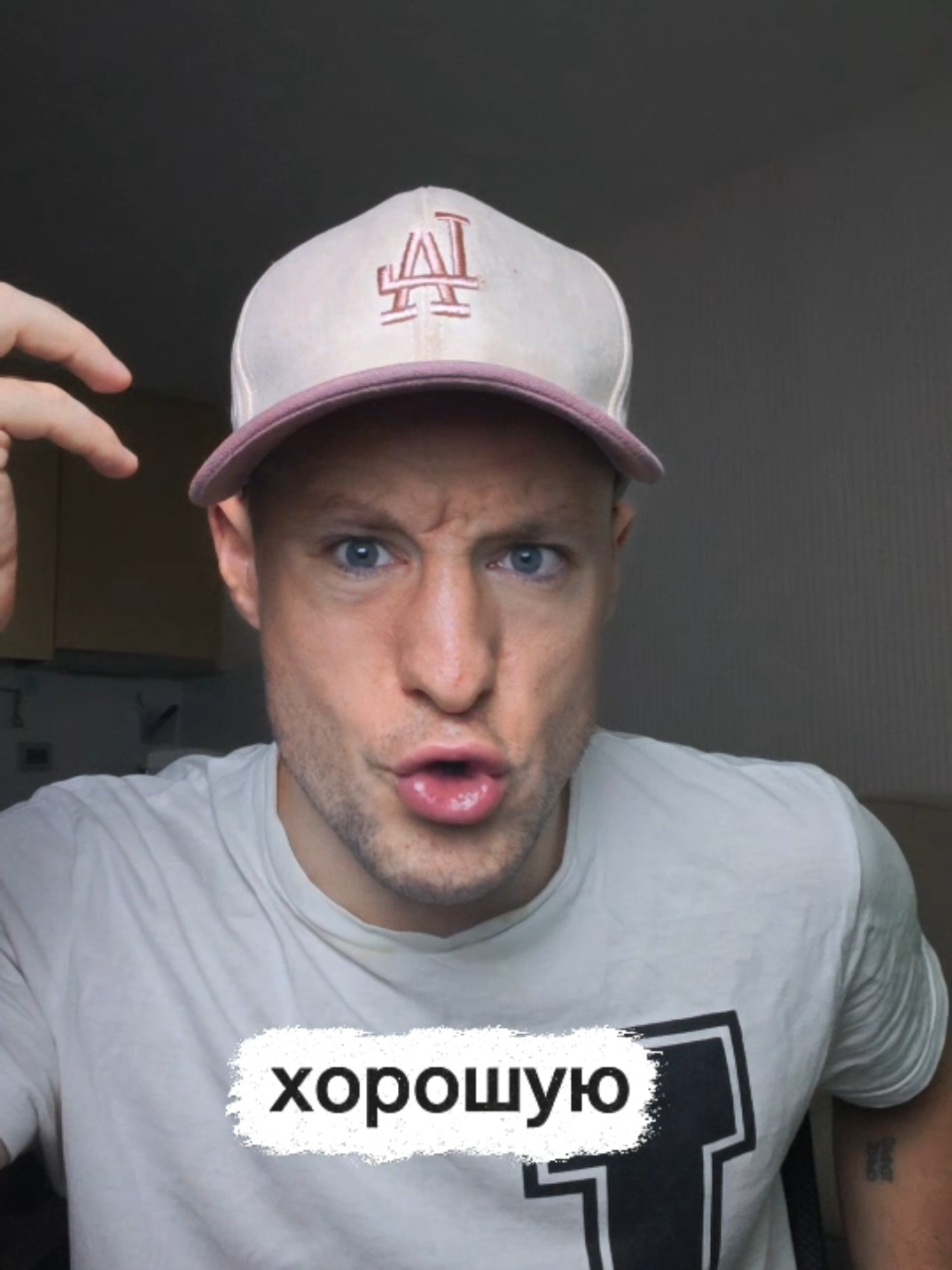 @Илья Яркость Репетитор Математ