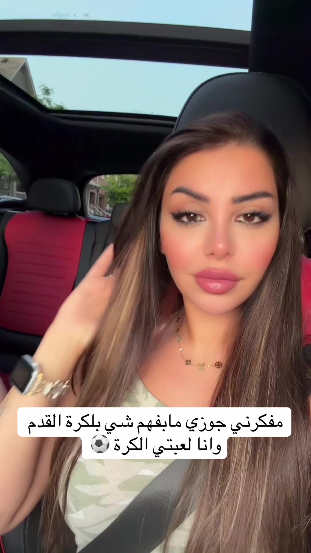 @Ayah.alsamadi