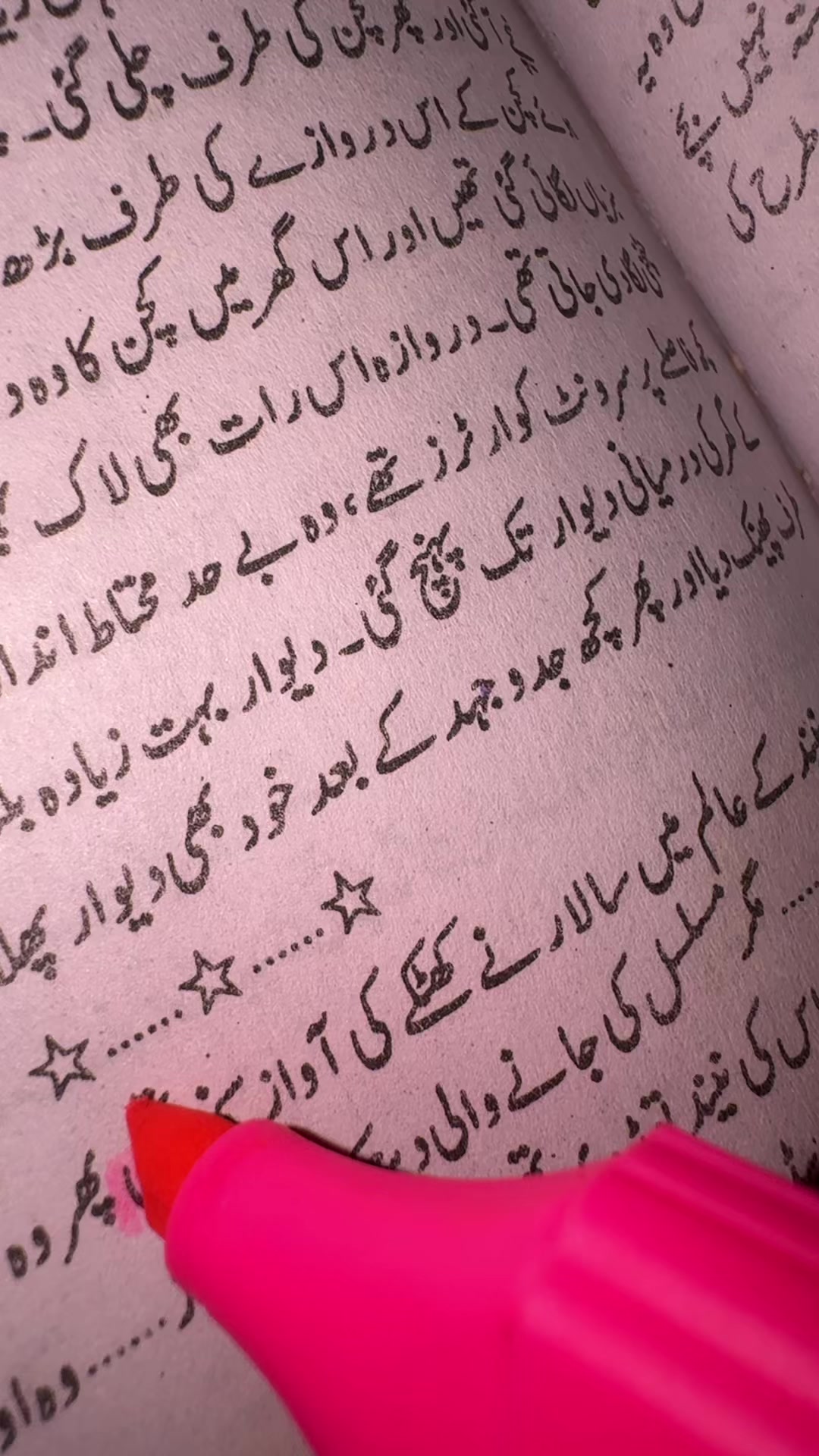 @حیانور✨