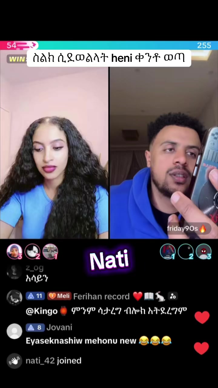 @natirecord