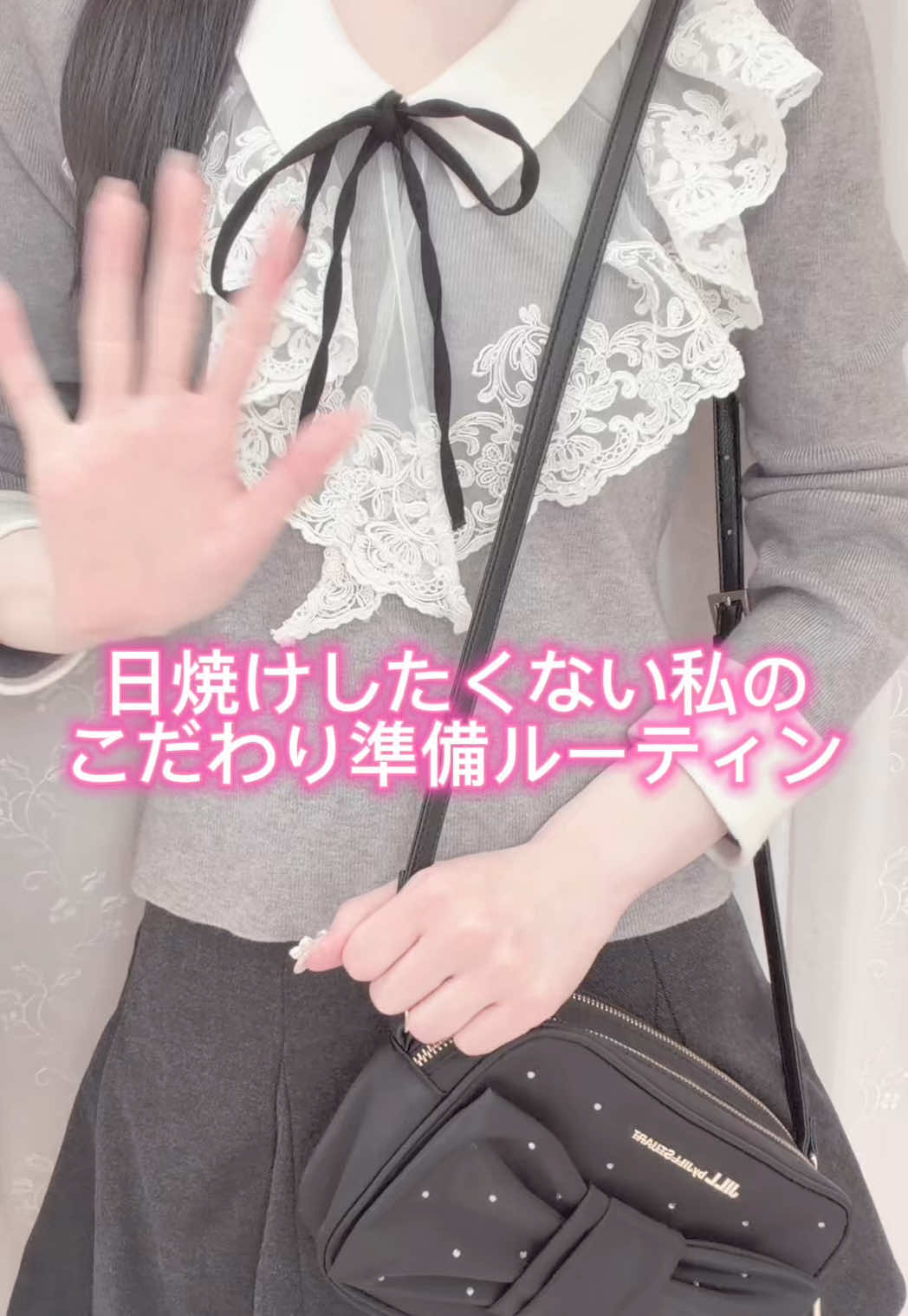 @はーちゃん
