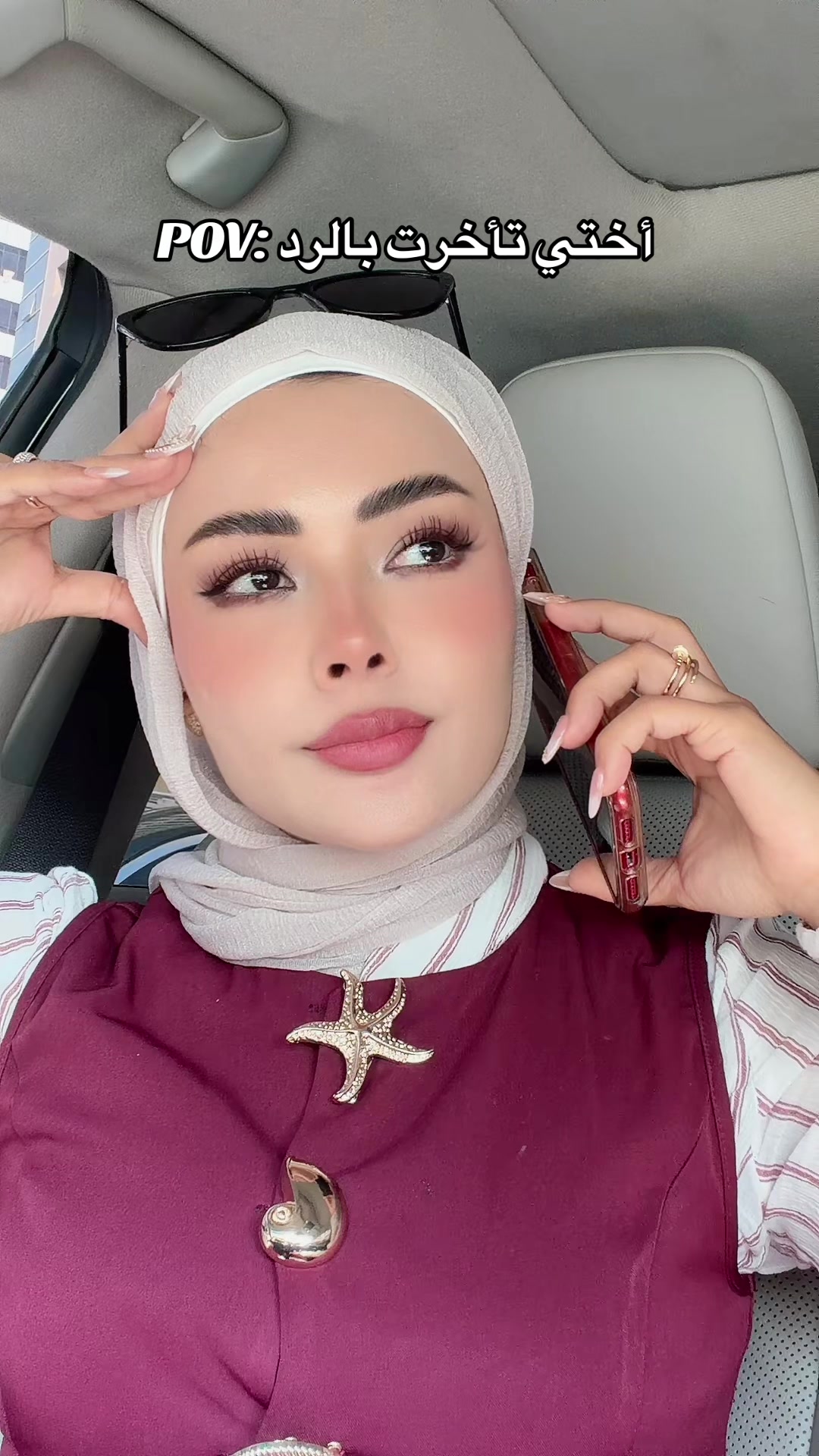 @Asmaa AlSawafiri